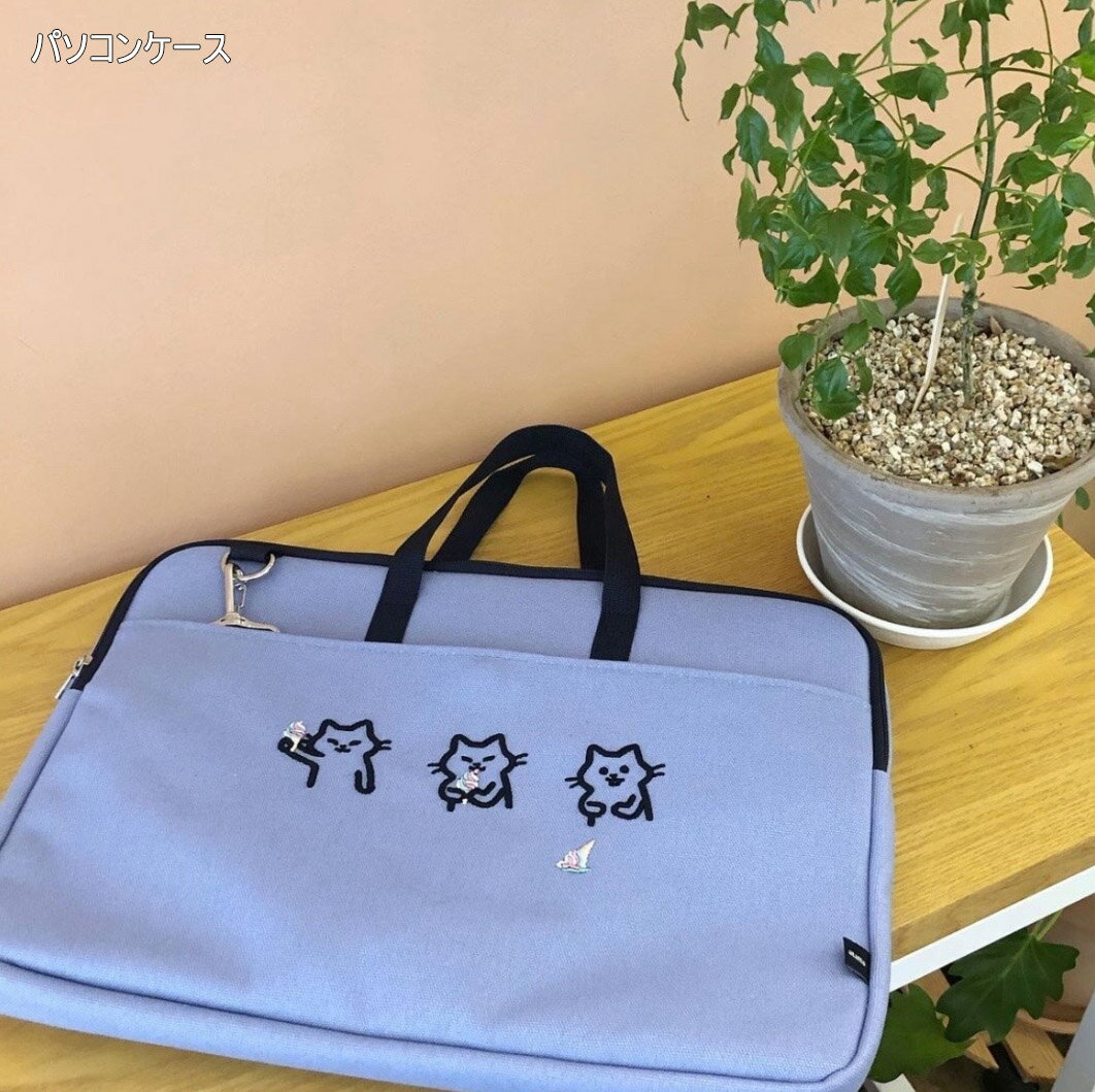 パソコンケース かわいい PCケース ノートパソコン インナー バッグ 保護ケース おしゃれ 11インチ バッグ ブリーフケース パソコンケース カバン PCバ...