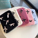 パソコンケース かわいい PCケース ノートパソコン インナー バッグ 保護ケース おしゃれ 11/13/15インチ バッグ ブリーフケース パソコンケース カ...