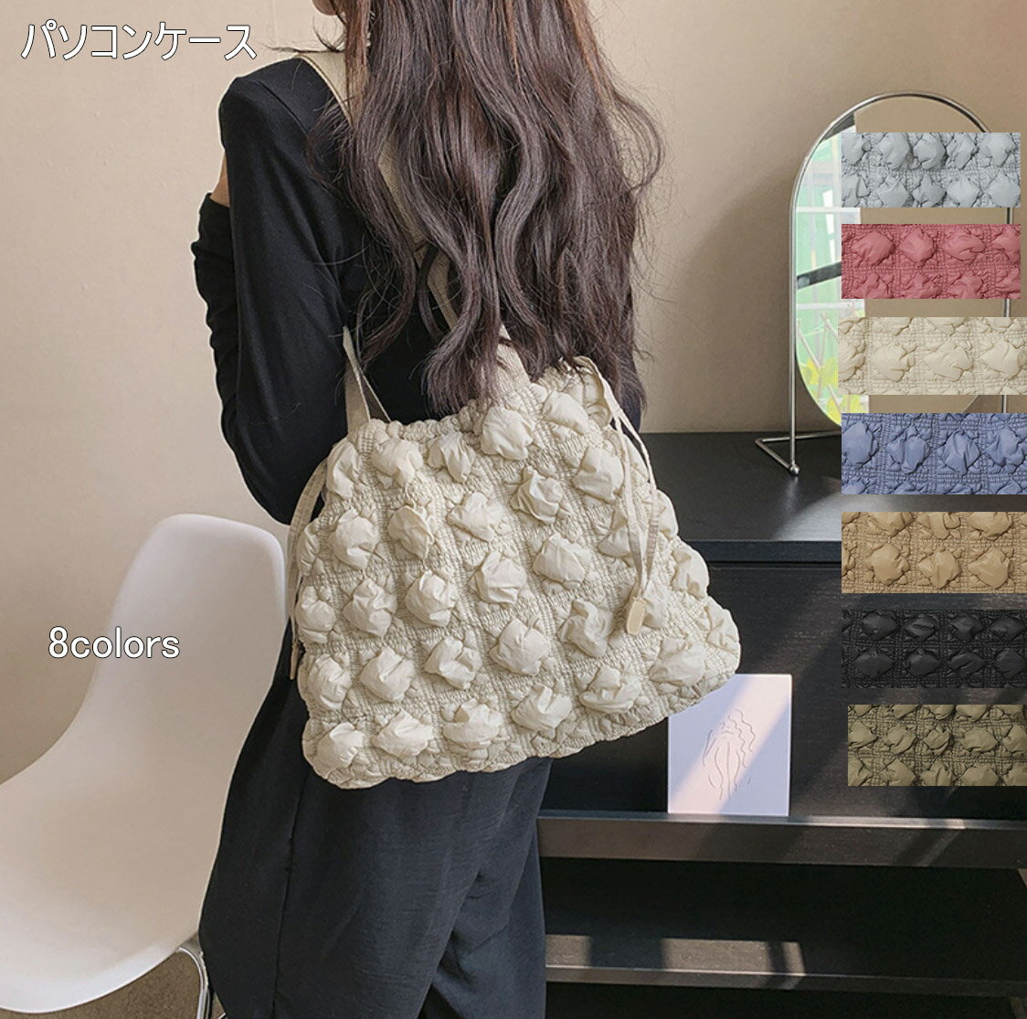 レディース肩掛けバッグ トートバッグ エコバッグ 帆布 ショルダーバッグ 大容量 マイバッグ キャンバス 大きめ 斜め掛けバッグ ママバッグ 多収納 布製 肩掛...