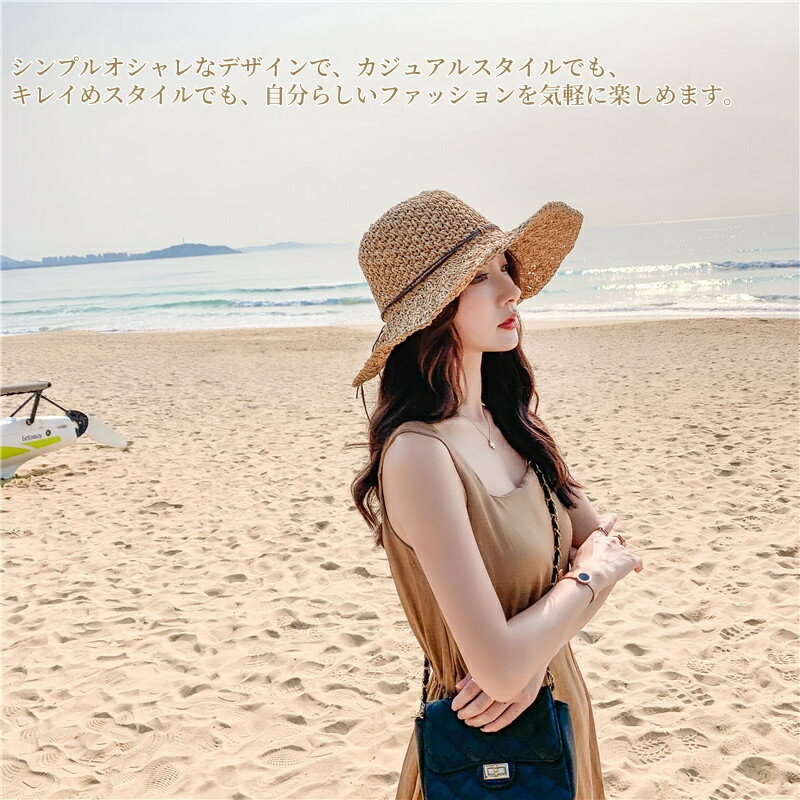 麦わら帽子 レディース 帽子 ハット ストローハット つば広 日よけ 折りたたみ ペーパーハット 大きいサイズ UVカット 紫外線カット ハット 無地 おしゃれ 折り畳み UV 帽子 小顔効果 飛ばない 運動会 旅行 春 夏 母の日 ギフト 海外通販