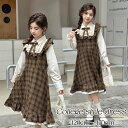 子供服 女の子 子供 ワンピース フォーマル ガールズ 子ども服 長袖 フォーマルワンピース キッズ 重ね着風 ロング 切り替え 女児 ガールズ ドレス Aライン リボン付き 学院風 ブラウン チェック 入学式 卒業式 発表会 結婚式 韓国風 普段着 ゆったり 海外通販