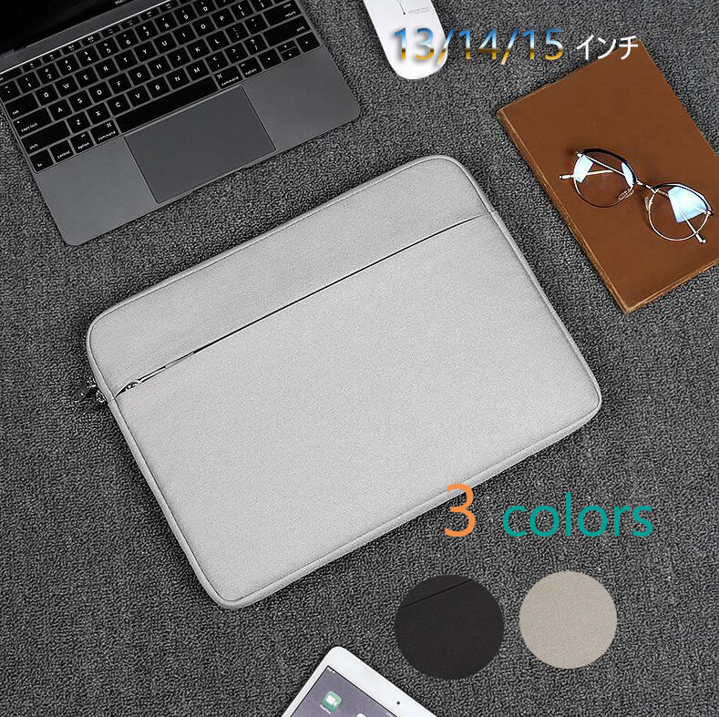 パソコンケース かわいい PCケース ノートパソコン インナー バッグ 保護ケース 牛柄おしゃれ 11/13/15インチ バッグ ブリーフケース パソコンケース...