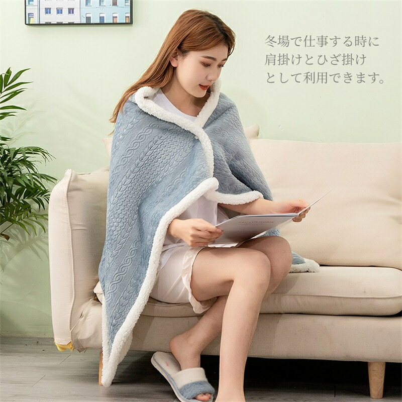 ブランケット 着る毛布 ひざ掛け 毛布 ボタン付き 肩掛け ポンチョ ケープ 厚手 フランネル 裏ボア ふわふわ もこもこ スナップボタン 大判 シンプル 防寒 厚手 昼寝 肩掛け 掛け毛布 軽量 あったか 暖かい プレゼント 海外通販 [3]