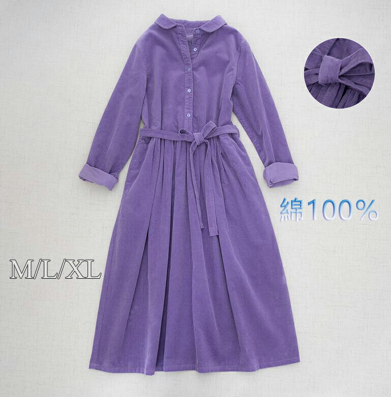 【送料無料】レディース 綿ワンピース かわいい 春夏 ゆったり カジュアル シンプル 上品 大人 女性用綿100%パープル海外通販