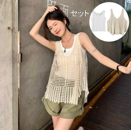 レディース トップス カットソー ノースリーブ ブラウス タートルネック 2セットリブニット夏服 女性 カットソー トップスベージュホワイト海外通販 レディース トップス カットソー ノースリーブ ブラウス タートルネック 2セットリブニット夏服 女性 カットソー トップスベージュホワイト海外通販