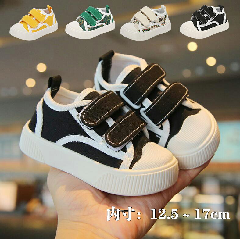 qC xr[ V[Y Xj[J[ C ̎q j̎q c V[Y ʋC  qǂ X|[cC ʉ ~  t  H ~ 12.5cm 13cm 13.5cm 14cm 14.5cm 15cm 15.5cm 16cm 16.5cm 17cmubN x[W CG[ O[