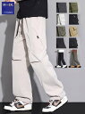 カーゴパンツ メンズ 夏服 冷感 ズボン パンツ メンズ ワークパンツ 夏 ロング丈 ロングパンツ ウエストゴム ワイドパンツ 大きいサイズ リラックス 涼しい...