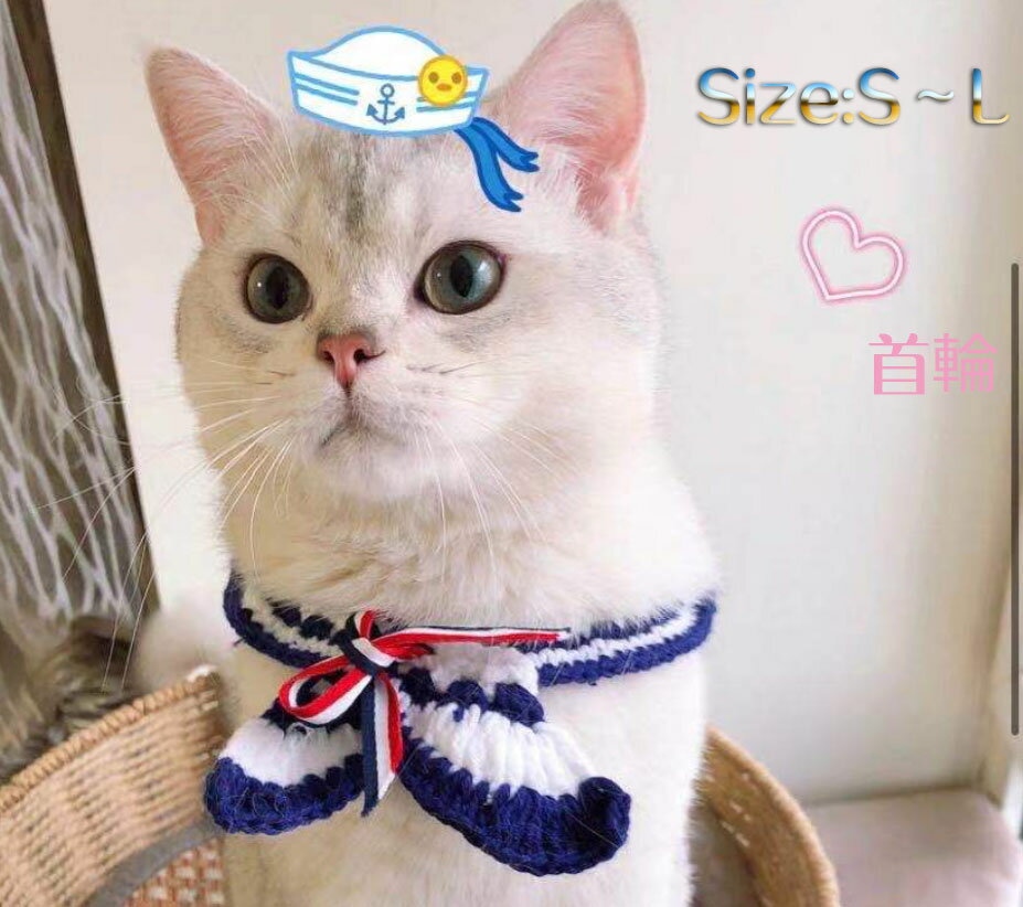 ペット用涎掛け 手作り ねこちゃん わんちゃんカラー 花びら形 首輪 付け襟 可愛い よだれかけ チョーカー アクセサリー ス おしゃれ 猫用 犬用 ペット雑貨 メーキャップ用 1