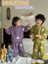 子供 もこもこ ルームウェア フランネル パジャマ 秋冬 男の子 女の子 動物柄キッズ 子供用 ガールズ 上下セット 部屋着 裏起毛 厚手 防寒 韓国風 長袖 寝巻き 寝間着 パジャマセット 子供服 キッズ ジュニア 可愛い 柔らか 春 秋 冬 プレゼント 海外通販