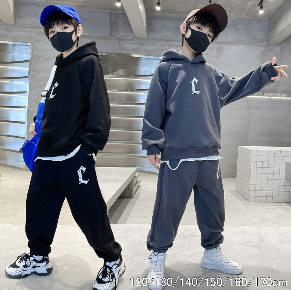 子供服 男の子 ジャージ キッズセットアップ レジャー 上下セット 秋冬 キッズ ボーイズ パーカー+パン..