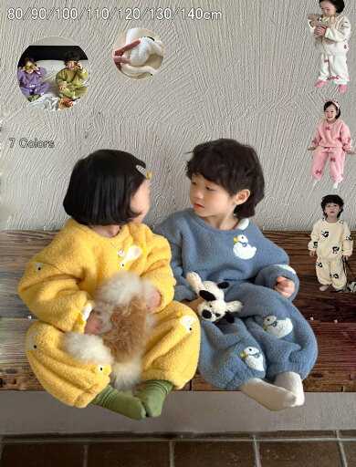 子供 もこもこ ルームウェア フランネル パジャマ 秋冬 男の子 女の子 キッズ 子供用 ガールズ 上下セット 部屋着 裏起毛 厚手 防寒 韓国風 長袖 寝巻き 寝間着 パジャマセット 子供服 キッズ ジュニア 可愛い 柔らか 春 秋 冬 プレゼント 海外通販 子供 もこもこ ルームウェア フランネル パジャマ 秋冬 男の子 女の子 キッズ 子供用 ガールズ 上下セット 部屋着 裏起毛 厚手 防寒 韓国風 長袖 寝巻き 寝間着 パジャマセット 子供服 キッズ ジュニア 可愛い 柔らか 春 秋 冬 プレゼント 海外通販