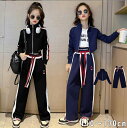 子供服 女の子 上下セット 春秋 ジャージ キッズ 子供 セットアップ 長袖 スウェット カジュアル キッズ ダンスウエア 黒 ダンス 衣装 運動会 セット 衣装 ジュニア セット 修学旅行 セット 普段着 小学生 中学生 ブラックネイビー海外通販(4)