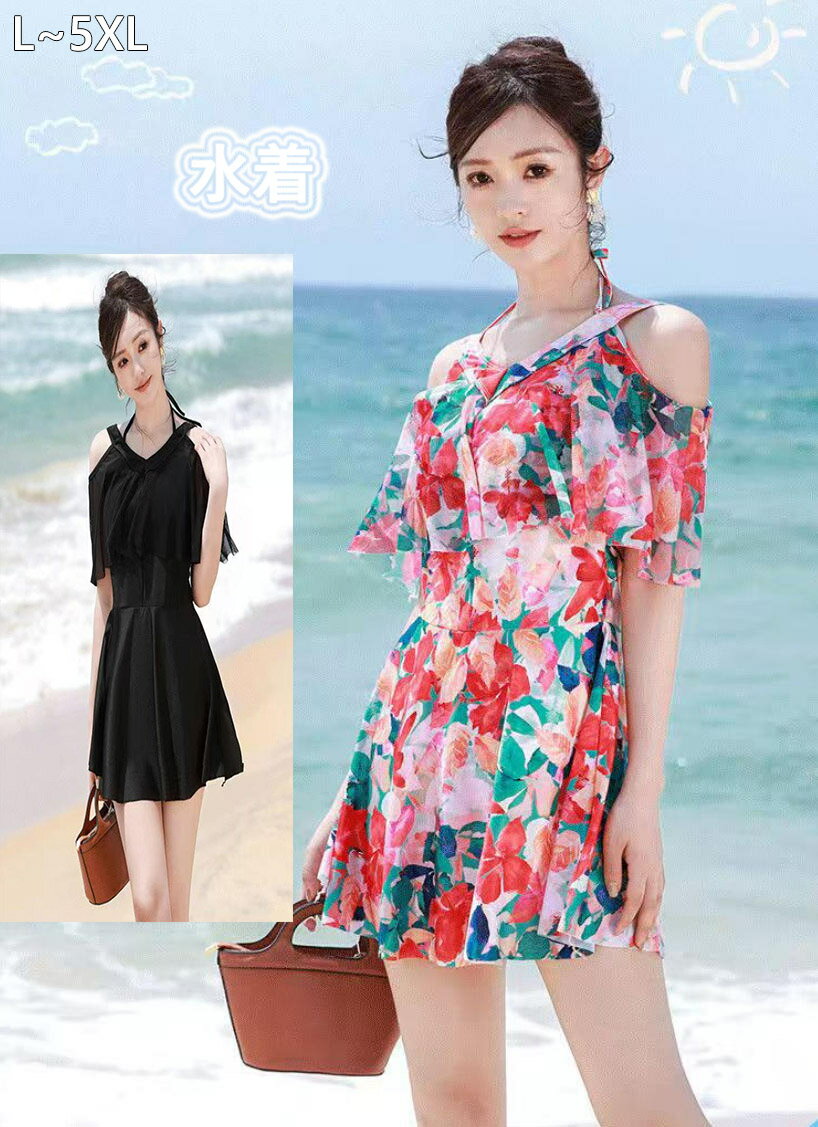 水着 レディース ワンピース オールインワン 大人 水着 ショートパンツ スカート フレア パッド付き女性用 セクシー ママ 大きいサイズあり ミセス オールインワン 水着 体型カバー 水着 ママ みずぎ 大きいサイズあり 旅行 海 ビーチ 遊び 温泉用 L ~ 5XL 海外通販