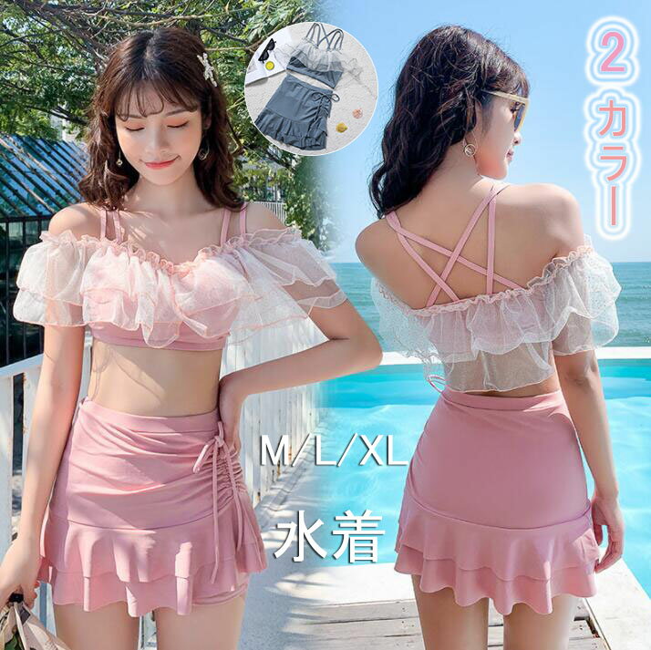 楽天市場】ピンク 水着(レディースファッション)の通販 楽天市場】ピンク 水着(レディースファッション)の通販