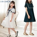 子供 キッズ 女の子 夏 半袖 ワンピース サマーサンドレス 女の子 ジュニア ワンピース フォーマル ドレス 夏用 キッズ 可愛い 海外旅行 ビーチ 発表会 ドレス ジュニア ホワイト ネイビー ワンピース 通学 110cm 120cm 130cm 140cm 150cm 160cm海外通販(4)