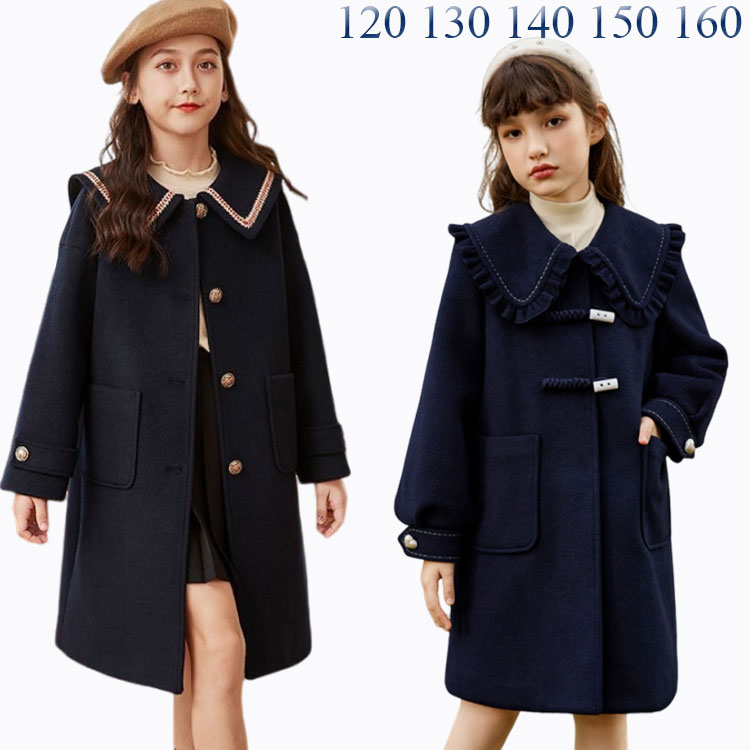 洋服 レディース(中学生) 子供 コート 冬 コートキッズ コート 防寒 アウター 女の子 ジュニア コート 120cm 130cm 140cm 150cm 160cm 子ども 女児 子供服 アウター ロングコート 小学生 中学生 高校生 ネイビー コート 通学 冬服 入学式 プレゼント スクール コート 秋冬 コート