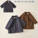 キッズ コート 女の子 男の子 春 秋 コート ベビー服 子ども キッズ 幼児 ジャケット 90 100 110 120 130 140 無地 トップス 保育園...