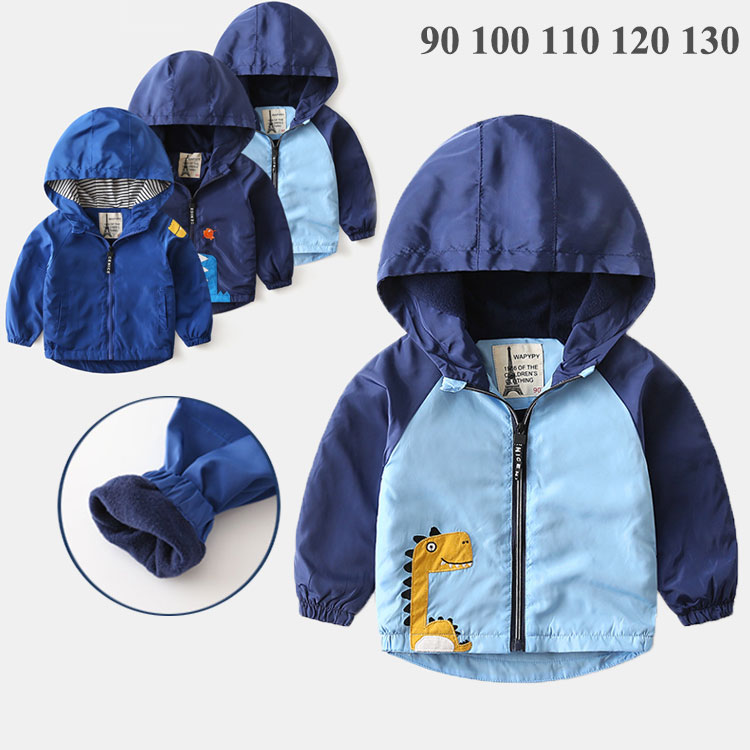 キッズ 男の子 パーカー 子どもアウター 長袖 ジャケット 秋冬 厚手 コート ベビー服 子ども コート 子供服 パーカー 90cm 100cm 110cm 1...