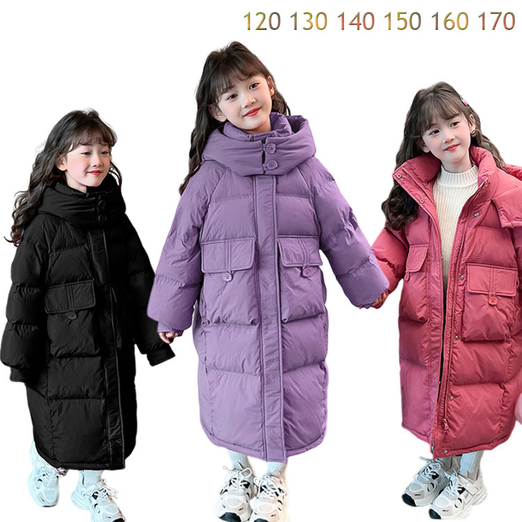 Down - 子供服 アウター 女の子 ダウンジャケット ロング丈 コート 暖かい 秋冬着 子ども コート キッズ 防寒対策 フード付き ジュニア コート 厚手 お出かけ 110cm 120cm 130cm 140cm 150cm 160cm 170cm 小学生 通学 コート 海外通販