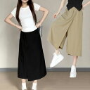 ガウチョパンツ レディース 春夏 パンツ 涼しい 八分丈 パンツ 大人 ワイドパンツ グレー 黒 パンツ スカート風 ウエストゴム パンツ ゆったり 薄手 体型...
