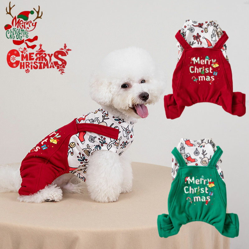 クリスマス ペットウェア 犬 猫 サンタ クリスマス コスプレ 衣装 可愛い コスチューム コスプレ 犬用 ..