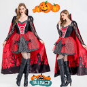 ハロウィン 衣装 魔女 大人 コスプレ 仮装 ハロウィン仮装 レディース パーテイー ロングワンピース 悪魔 2点 コスプレ 巫女 マントあり ワンピース 万聖...