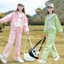 子供服 女の子 上下セット 春秋 ジャージ キッズ 子供 セットアップ 長袖 スウェット カジュアル キッズ ダンスウエア 黒 ダンス 衣装 運動会 セット 衣...