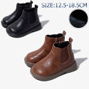 キッズ ブーツ 女の子 秋冬 ブーツ 裏起毛 防寒対策 可愛い 入学式 ショートブーツ 歩きやすい ブーツ ジュニア 小学生 ブーツ おしゃれ 普段使い プレゼ...