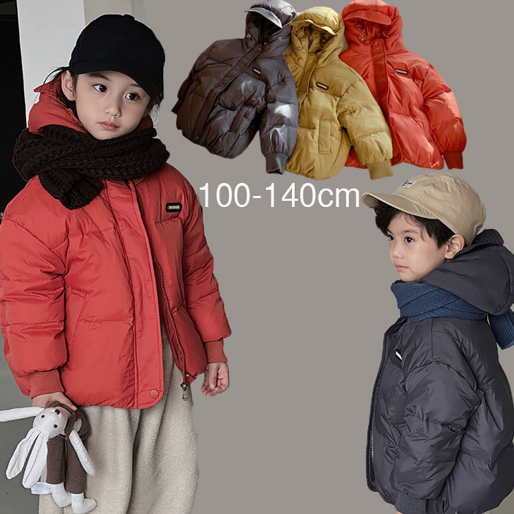 子供 ダウンジャケット 秋冬着 アウター 男の子 女の子 ショート丈 ダウン ジャケット 暖かい 冬着 可愛い 子ども コート キッズ 防寒対策 フード付き コ...