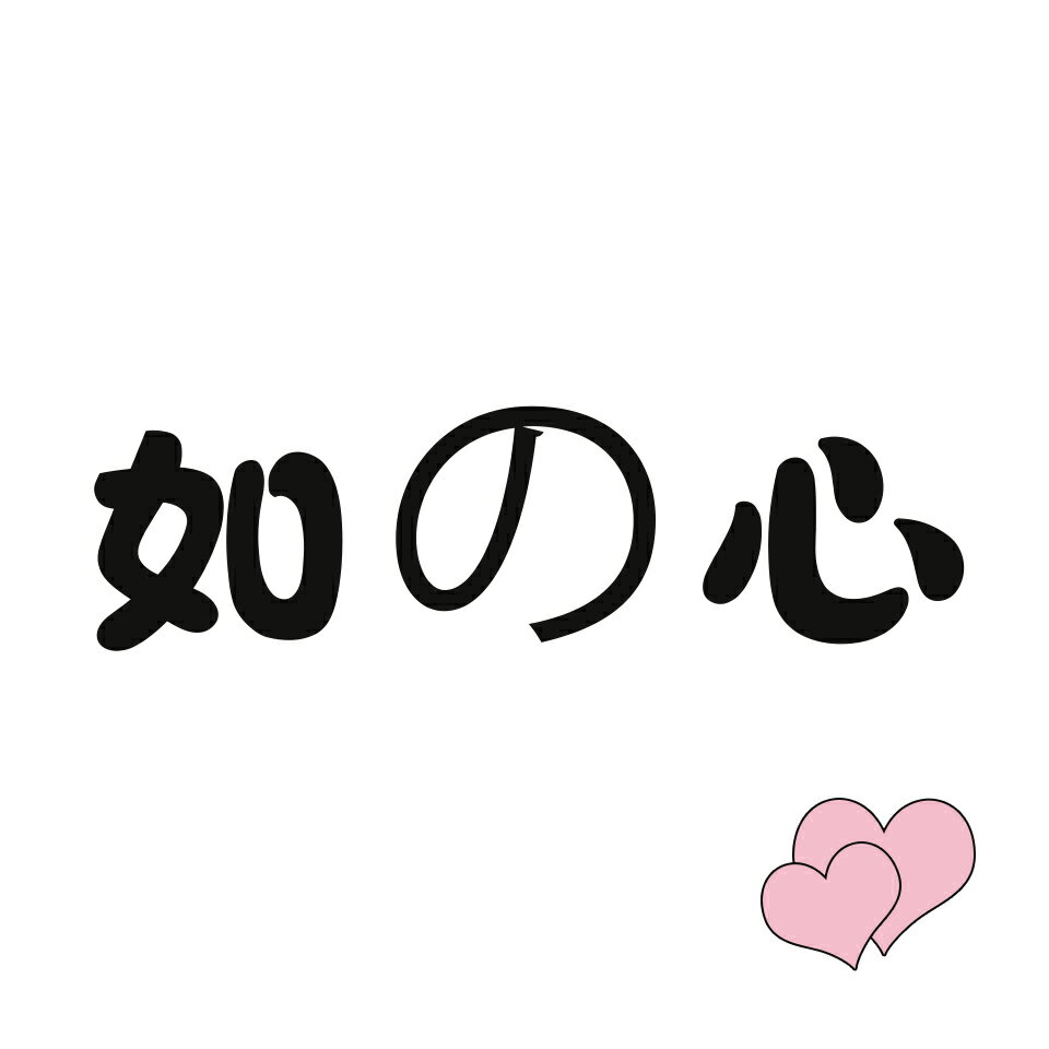 Shop icon