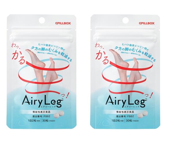 【処分セール】Airy　Leg（エアリーレッグ） 2袋　賞味期限：2025.11