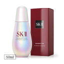 【国内正規品】SK-II ジェノプティクス ウルトオーラ エッセンス 50mL / SK2 エスケーツー【4979006085747】美容液　美白美容液