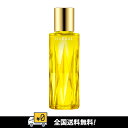 【国内正規品】 アルビオン フレッシュハーバルオイル / 40ml