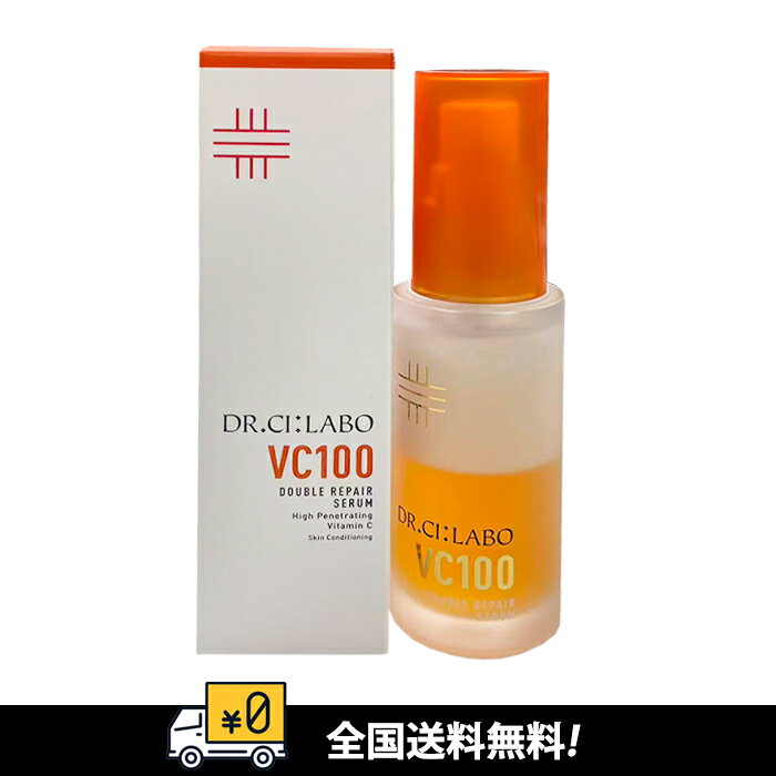 【リニュアル品】【全国送料無料】