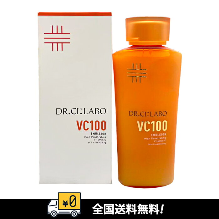 【リニュアル品】【全国送料無料】