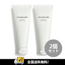 【国内正規品】SHISEIDO メン フェイス クレンザー 2本セット