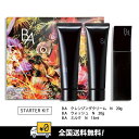 【全国送料無料】【数量限定発売】【国内正規品】ポーラ pola B.A スターターキット