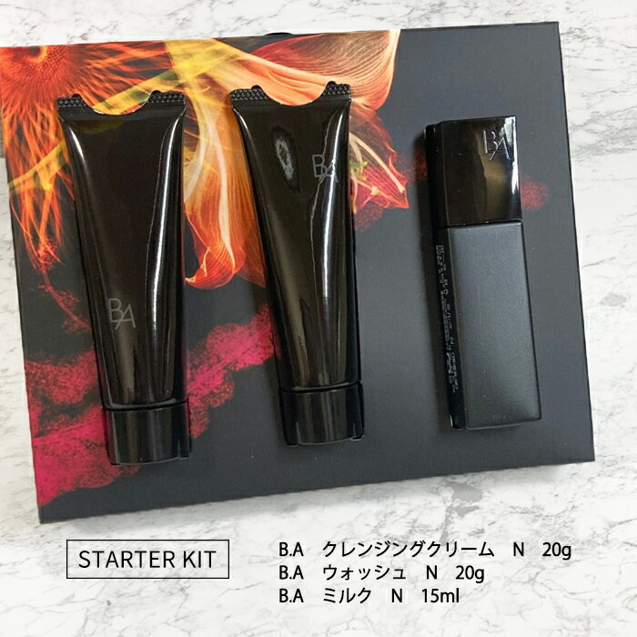 【数量限定発売】【国内正規品】ポーラ POLA B.A スターターキット