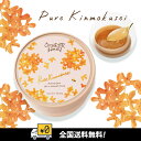 ワンダーハニー オイルインスムースドロップ 110g ピュアキンモクセイ VECUA Honey ベキュアハニー 金木犀の香り　キンモクセイ　きんもくせい