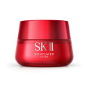 SK2 SK-II エスケーツー スキンパワーアドバンストクリーム フェイスクリーム 80g