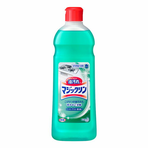 激安！！送料無料！【30本】花王 マジックリン 小 500ml　ミントの香り 2