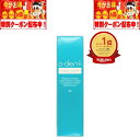 オーデントクリアホワイト o-dent clear white 30g 約30日分 株式会社マーキュリー 医薬部外品 ホワイトニング 口臭予防 歯磨き粉 薬用ジェル磨き 歯周病 黄ばみ ヤニ取り リニューアルパッケージ