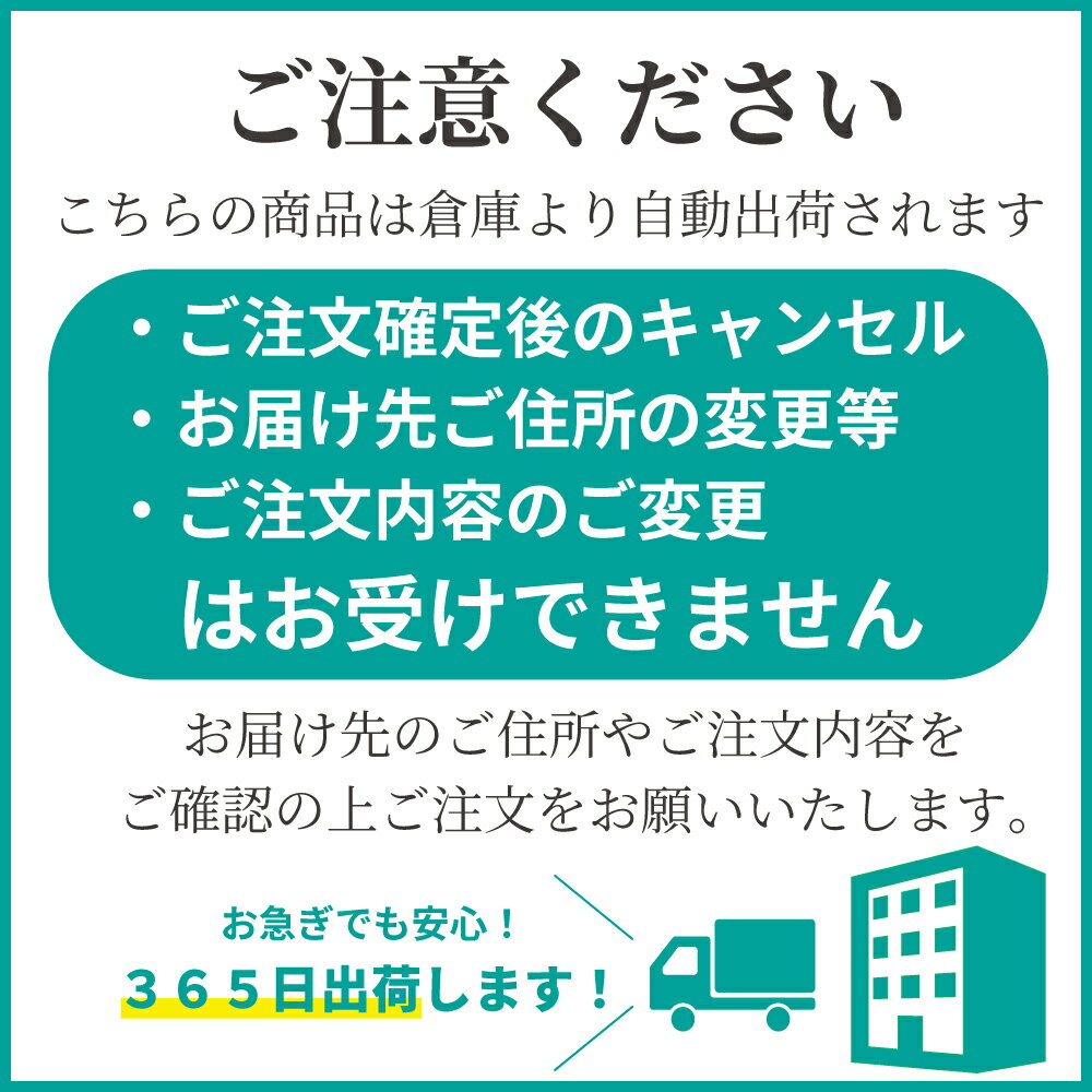 プロキオン エールマカ Procyon el:maca 90粒 30日分 株式会社京福堂 サプリメント 濃縮黒マカエキス 125mg マカ 亜鉛 シトルリン ウコン アルギニン アミノ酸 2