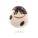 わらぶ ふくらケース ハチワレ NKO01 小国和紙 小物入れ ぽち袋 和 猫グッズ 猫アイテム かわいい正月飾り オブジェ 金運 財を呼ぶ 商売繁盛 ネコグッ...