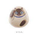 わらぶ ふくらケース シャム 猫 NKO04 小国和紙 小物入れ ぽち袋 ネコグッズ かわいい 洋猫 シャムネコ 猫グッズ カワイイ ねこグッズ アイテム モダ...