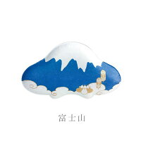 わらぶ ふくらケース 富士山 OS01 小国和紙 新潟 手すき和紙 小物入れ ぽち袋 ポチ袋 正月飾り 初夢 一富士二鷹三茄子 モダン 小さい 和 オブジェ 大入 お土産 プチギフト ミニケース お年玉 めでたい 開店祝 ニッポン【お正月】