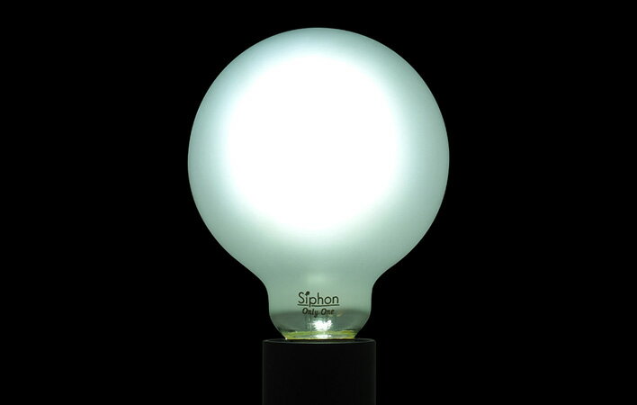 デザインLED電球 「Siphon」サイフォン ボール95 フロスト 　LDF75 口金E26 色温度4600K　昼白色 2