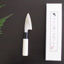 V金10号鋼 本鍛造 小出刃包丁 2.5寸 7.5cm 右利き用 TS113 みきかじや村 池内刃物 和包丁 片刃 小包丁 子出刃 小さい 出刃包丁 ステンレス鋼 職人 手作り 手打ち 厚刃 アジ切り包丁 根魚 兜割り 三枚おろし 漁場 小魚用 釣り用 船釣り 船上 コンパクト 小ぶり 永切れ 国産