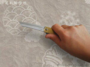肥後守 特大 青紙鋼割込刃 UK013 全長220mm 永尾かね駒製作所 みきかじや村 肥後の守 ヒゴノカミ ひごのかみ 本物 青割 割込み 職人の手作り 刃が長い 大サイズ 長物 和式フォールディングナイフ 肥後ナイフ 日本のナイフ 折り畳みナイフ 真鍮柄 播州刃物 三木金物通販格安セール情報 楽天 通販