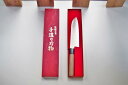 V金10号鋼積層 三徳包丁 5寸半(165mm) UF169 三木刃物製作所 みきかじや村 santoku Knif 文化包丁 万能包丁 庖丁 職人の手打ち V金10号 ダマスカス ミルフィーユ包丁 ステンレス 積層鋼 兵庫県 三木市 播州刃物 伝統工芸 耐水柄 錆に強い 化粧箱入り 送料無料